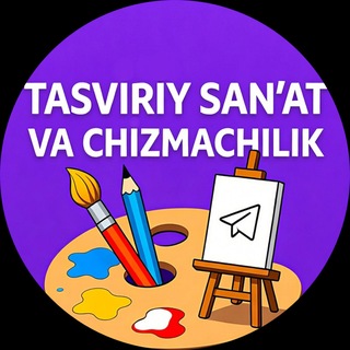 Avatar of Telegram channel "Tasviriy san'at chizmachilik" @tasviriy_sanaat