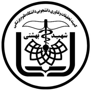 کمیته تحقیقات و فناوری دانشجویی دانشگاه علوم پزشکی شهید بهشتی - TgScanner