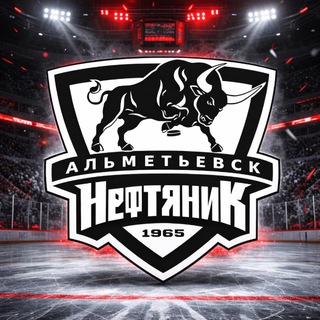 ХК «Нефтяник» - TgScanner