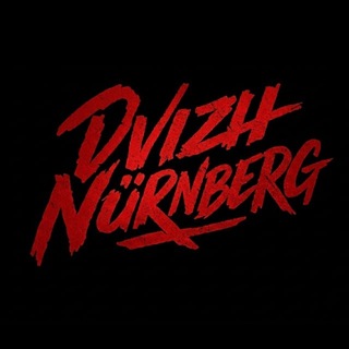 DVIZH NÜRNBERG - TgScanner