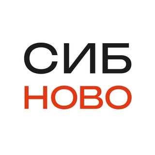 Аватар Телеграм канала "Обитаемый город | Сибново" @sibnovo