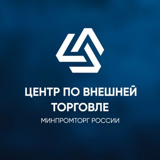 Центр по внешней торговле - TgScanner