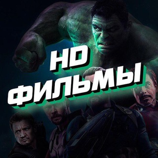 Рекламный прайс сети каналов NewcinemaHD - TgScanner