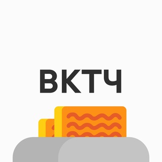 ВТостерс Чат | ВКТЧ - TgScanner