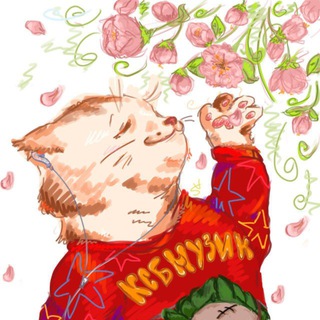 ASDozYn1🌫♰🎚 - TgScanner