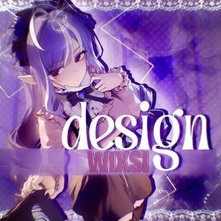 Аватар Телеграм канала "˚⋆design'˚⋆||wixsi" @wixsi_is