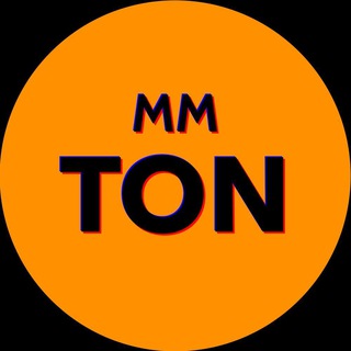 Avatar del canal de Telegram "MMT — Making Money TON" @mmtons