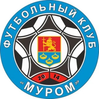 Аватар Телеграм канала "ФК «Муром»" @fc_murom