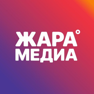 ЖАРА TV - TgScanner