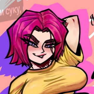 Telegram频道 "🧔‍♀Лавочка АнаШапе🦶" @anashapekanale 的头像