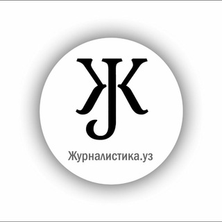 Журналистика.уз - TgScanner