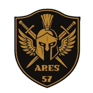 "ARES 57" @ares57ombr Telegram арнасының аватары