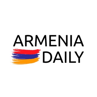 Armenia Daily 🇦🇲 Новости Армении - TgScanner