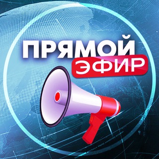 pryamoyefir_tg - TgScanner