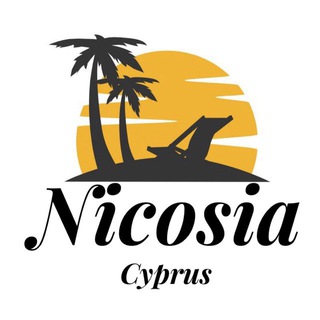 Никосия - Nicosia - TgScanner