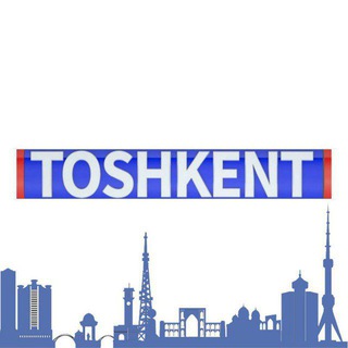 Аватар Телеграм канала ""Toshkent" TV | Rasmiy kanali" @toshkentkanali