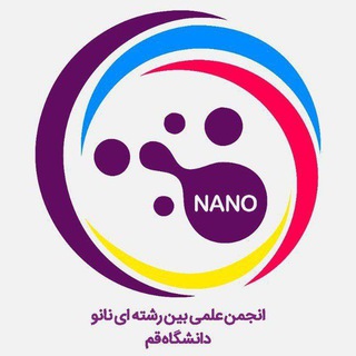 انجمن علمی بین رشته ای نانو دانشگاه قم - TgScanner