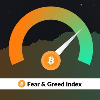 Аватар Телеграм каналу "Crypto Fear & Greed Index" @cryptofearandgreedindex