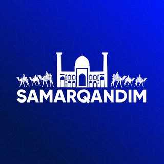 Avatar del canal de Telegram "Samarqandim jurnali" @samarqandim_jurnali