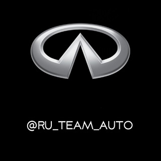Аватар Телеграм канала "RU TEAM Infiniti" @+rVoRiWV6eSIxZGE6