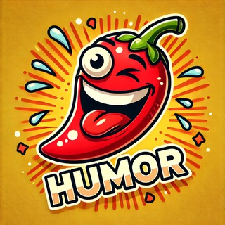 Аватар Телеграм каналу "АНЕКДОТЫ С ПЕРЧИКОМ" @anekdoti_s_perchikom