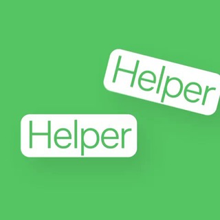 "Helper ☀️" @super_helper Telegram арнасының аватары