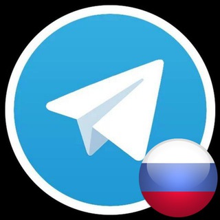 Аватар Телеграм канала "Скорая помощь Plus Messenger" @tghelp_ru