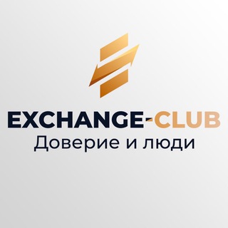 Exchange Club Media 📰 Обменник криптовалют - TgScanner