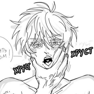 Аватар Телеграм канала "pw_zolu_goyu +18" @pw_zolu_goyu