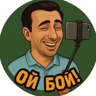 Нарижный об ММА | Ой бой! - TgScanner