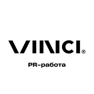 Аватар Телеграм канала "PR-работа" @prwork
