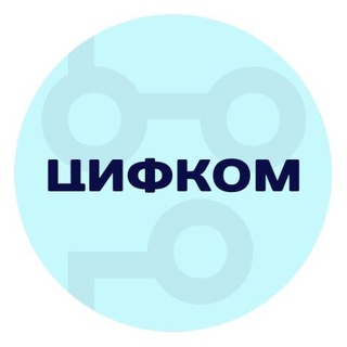 ЦИФКОМ - TgScanner