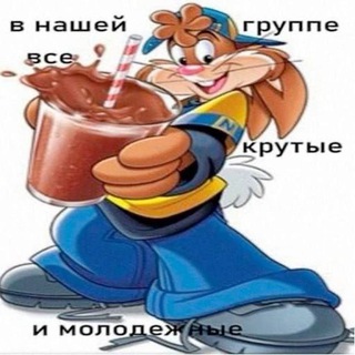 Червички ярочки😏😏 - TgScanner