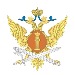 Аватар Телеграм канала "ФСИН России 🇷🇺" @fsinrussia