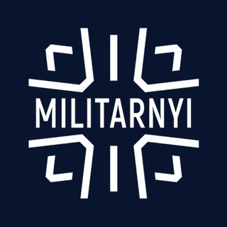 Аватар Телеграм каналу "Мілітарний" @milinua