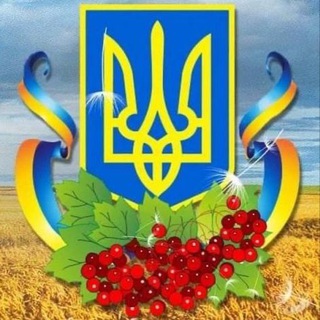 Аватар Телеграм каналу "КООРДИНАЦІЙНИЙ ЦЕНТР НАДАННЯ ДОПОМОГИ ВНУТРІШНЬО ПЕРЕМІЩЕНИМ ОСОБАМ (ВПО) З ЛУГАНЩИНИ У м. ЖИТОМИР" @hb_bilok