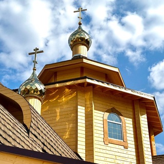 Храм и школа Сераксеево 🕊️ - TgScanner