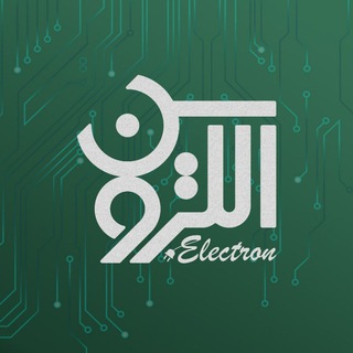 نشريه الكترون - TgScanner