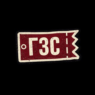 Гиг За Сотку - TgScanner