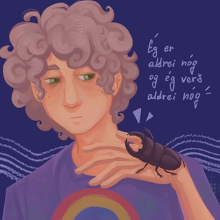 Аватар Телеграм канала "Я в порядке" @elleandtheiranxiety