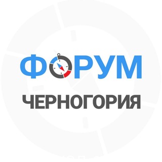 🇲🇪 Черногория чат - TgScanner