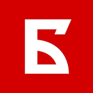 Аватар Телеграм канала "Балканист" @balkanist2019