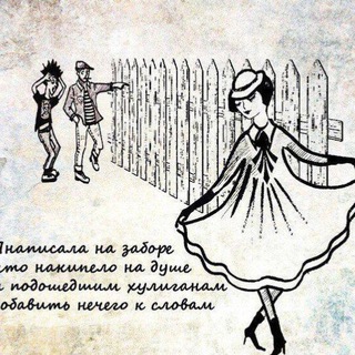 Аватар Телеграм канала "ПОДМОСКОВЬЕ: АД за МКАД" @adzamkad