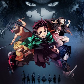 Аватар Телеграм канала "Demon Slayer : Kimetsu No Yaiba" @demon_slayer_dual