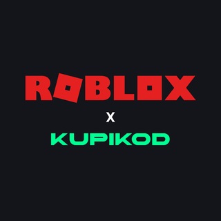 Avatar del canal de Telegram "Kupikod x Roblox" @kupikodroblox