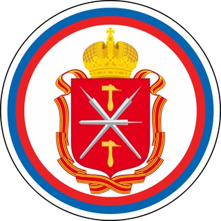 Новости Тула и Область - TgScanner