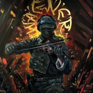 "Музыканты 🎻 Группа Вагнера" @chvkk_vagner Telegram арнасының аватары