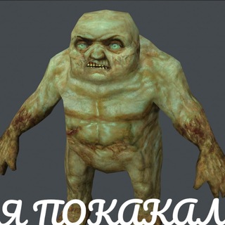 Подвал Манузлика - TgScanner