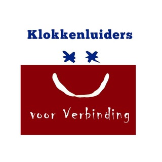 Аватар Телеграм канала "Klokkenluiders 🤜🤛 voor verbinding" @klokkenluiders2