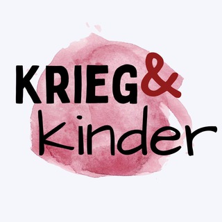Telegram频道 "Krieg&kinder" @kriegskinder_de 的头像